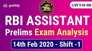 RBI Assistant Prelims Exam Analysis 2020 - Shift 1 - 14 Feb 2020