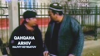 Qahqaha - Arhiv | Кахкаха - Архив (hajviy ko'rsatuv)