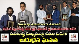 Society Achiever’s Award | UBlood Founder Jai Yalamanchili Honored | Jai Swaraajya Tv