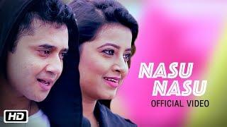 Nasu Nasu | Dikshu | Deeplina | Super Hit Assamese Song 2018 | Times Music Assamese