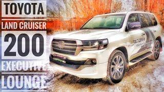 2020 Toyota Land Cruiser 200 Executive Lounge. Обзор максимальной комплектации Ленд Крузер 200