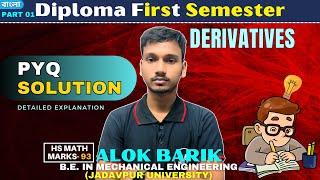 Part 1 Derivatives Mathematics PYQ Solution | Diploma First Semester