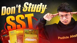 Urgent Class 10- Don't study SST anymore! Big News