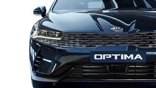 2021 Kia Optima – Fastback Sedan – First Look