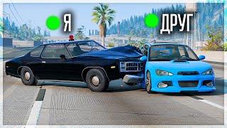 ДОГНАТЬ И УНИЧТОЖИТЬ ДРУГА В BEAMNG DRIVE МУЛЬТИПЛЕЕР