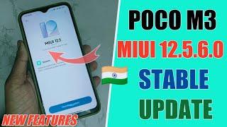 POCO M3 MIUI 12.5.6.0 Indian Stable Update Released (Features) | Poco M3 MIUI 13 Release Date?
