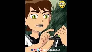 Ben 10 New Alien Meme | Ben 10 Memes | Canon Bolt | Dhruv Ki Sun Lo