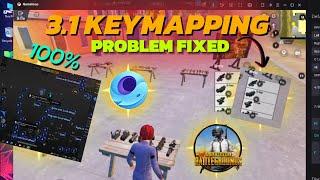 { 3.1 PUBG MOBILE GAMELOOP KEYMAPPING PROBLEM 100% FIXED } #gameloop #pubgmobile #emulatorgamer