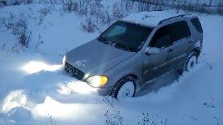 Mercedes ML350 w163 по снегу. Впервые проверяем зацеп резины.