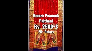 Hamza Peacock Paithani | हामजा पैठणी | Rs. 2500+$ | Semi Silk Paithani | Call 9284442626