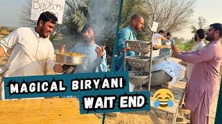 Biryani Trick wait end