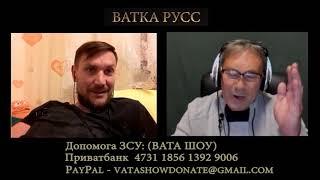 ВАТКА РУСС Свино Гнус приготовил заготовки, а они не пригодились