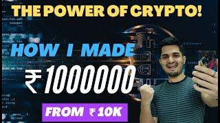 How I Made ₹1000000 from ₹10k using WazirX  Best Cryptocurrency to Earn Money 