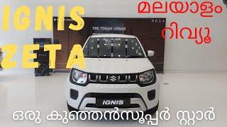 IGNIS Zeta Automatic 2021 | Malayalam Review| Features & Specs | Mottuzhakkaran