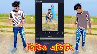 TIK TOK & LIKEE Most Viral Effect Video Editing | Alight Motion Video Editor | TIK TOK Video Editing