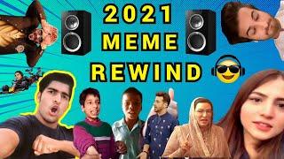 MEME REWIND 2021 MASHUP