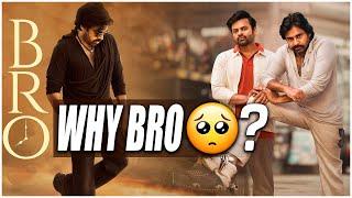 Bro Teaser.. Pawan Kalyan ఫ్యాన్స్ తరపున రిక్వెస్ట్ Bro The Avatar | Telugu OneIndia