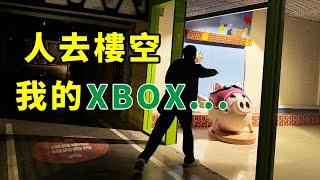 地下商業街一片漆黑，我送修的XBOX還能拿回來嗎