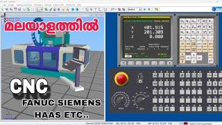 SIMULATOR SOFTWARE FOR ALL CNC CONTROLS FANUC SIEMENS HAAS ETC..