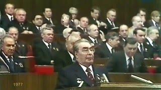 Неизвестная речь Брежнева на закрытом заседании съезда КПСС