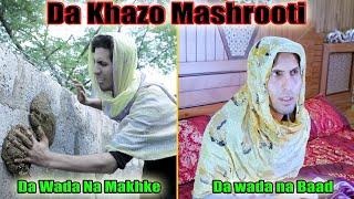 Da khazo Nashukri. Buner Vines New funny video 2022