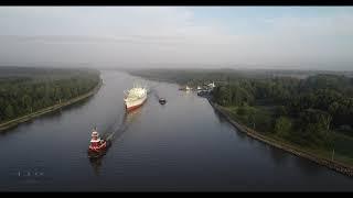 Ship, NS Savannah, C&D Canal, Rt 213 Bridge, Sept. 10th, 2019