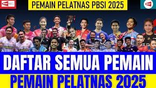 DEJAN, UBED, KADEK MASUK PELATNAS‼️REIHAN OUT.!! Daftar Pemain yang di Panggil Pelatnas PBSI 2025.!!