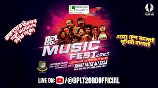 Modhumoti Bank PLC BPL 20 Music Fest 2025 | Celebrating the Festival of Youth