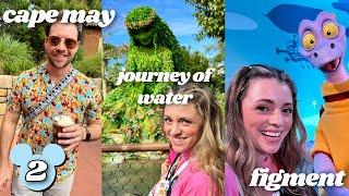 Disney World Vlog | Moana Way of Water, Meeting Figment, Candlelight Processional