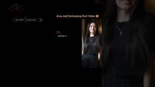 Aina Asif Leak Video  #ainaasif #leaks #viralvideo