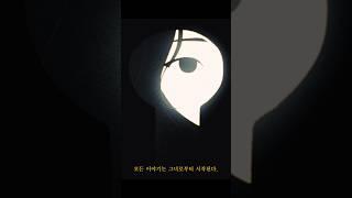 STAYC(스테이씨) The 1st Album [Metamorphic] Trailer Film Teaser