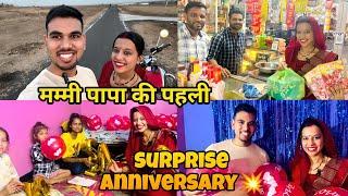 Surprise For mummy papa Anniversary  ||