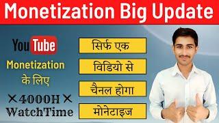YouTube Shorts Monetization Update 2022 || YouTube Monetization Policy 2023 - Touch Rajasthan