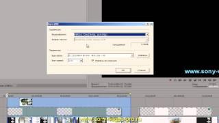 УРОК 28 ЗАПИСЬ DVD ДИСКА В ПРОГРАММЕ SONY VEGAS PRO 4 МИН 53 СЕК