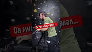 Байсангур оторвал руку АниЗоро️️