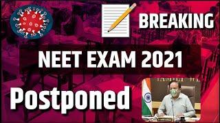 NEET 2021 Latest News  | NEET 2021 application form date | NEET form fill up date | NEET 2021 news