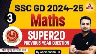 SSC GD 2025 | SSC GD Maths Classes By Abhinandan Sir | SSC GD Math Previous Year Question