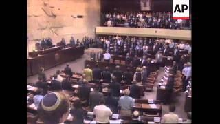 ISRAEL: JERUSALEM: CEREMONY FOR THE 14TH KNESSET