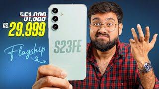 Samsung S23 FE Review- 29,999 Best Flagship Phone?