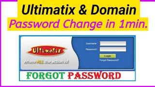 ultimatix password change ll Domain password change Tcs