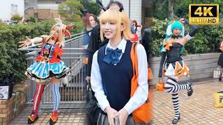 Tokyo Ultimate Halloween Cosplay Parade at Ikebukuro: IkeHalo  池袋ハロウィンコスプレフェス2024 [4K 60fps ASMR]