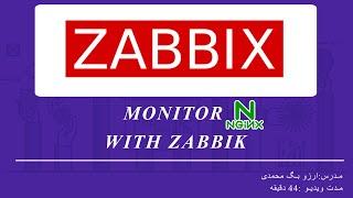 Monitor Nginx with zabbix