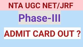 ugc net/jrf admit card september 2022#bkcknowledgepoint#bkc knowledge point