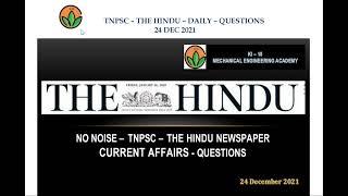 TNPSC - NO NOISE - THE HINDU NEWSPAPER - CURRENT AFFAIRS QUESTION - DAILY