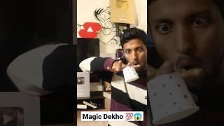 Go down Deh Magic Experiment  #shorts #ytshorts #crazyhacker