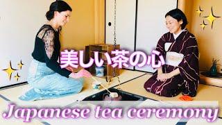 Real Japanese Tea Ceremony Unintentional ASMR 春茶会