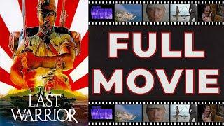 The Last Warrior (1989) Gary Graham | Cary-Hiroyuki Tagawa - War HD