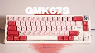 $35 Budget Keyboard - GMK67s