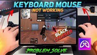 Mixpro All Major Problems Solved / Mixpro Black courser, Keyboard Mouse Not Working Problem Solution