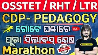 Child Development and Pedagogy Full Class For OSSTET exam 2025 and Odisha High School Teacher Exam